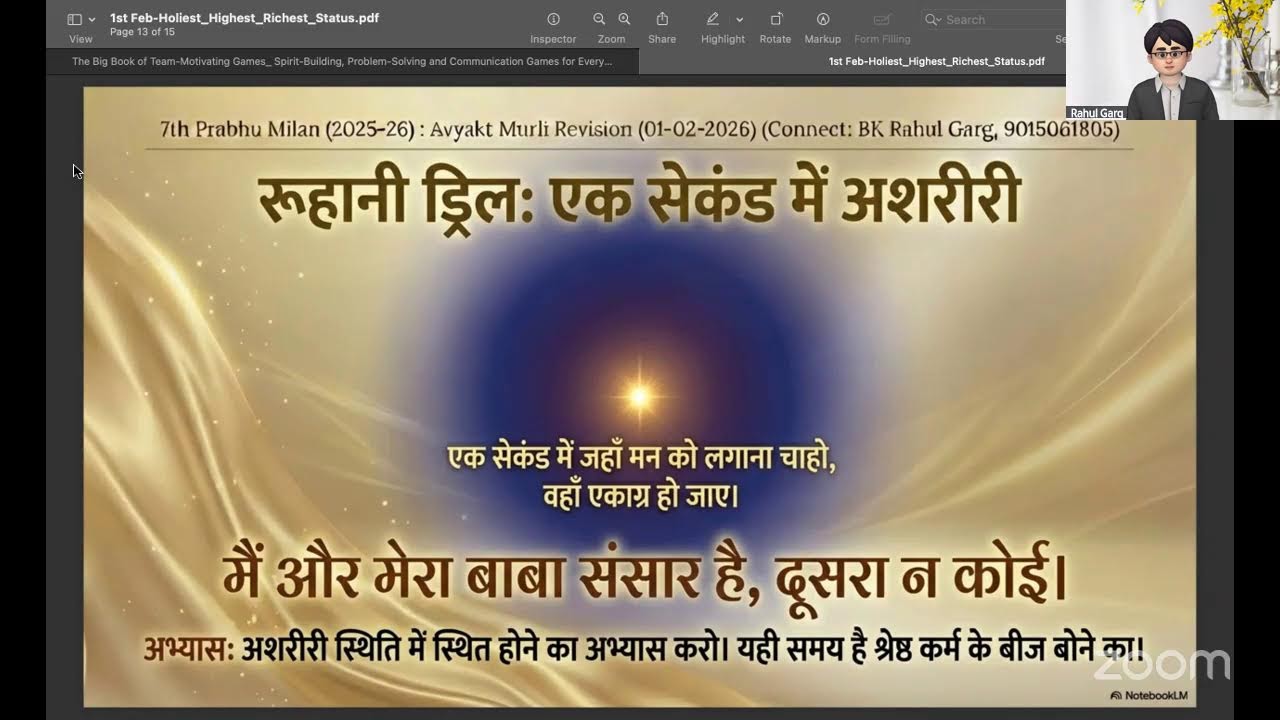 [Quiz- Part-2] 7th Baba Milan (1st Feb)