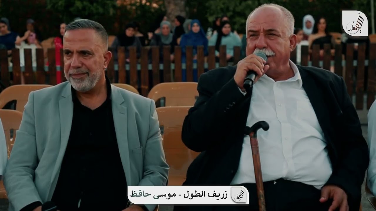 حفلة البعينة ابو حسن الشاكر شاكر الشاكر العريس حسن