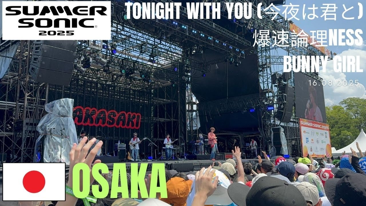 AKASAKI | Summer Sonic Osaka 2025 JAPAN