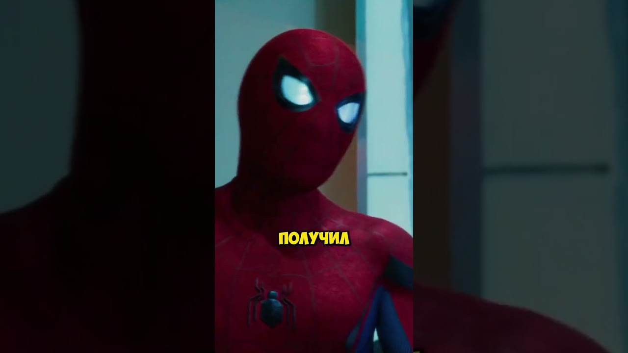 Паутина не спасла! Том Холланд сорвался на съёмках &ldquo;Человека-паука 4&rdquo; 😱🕷️