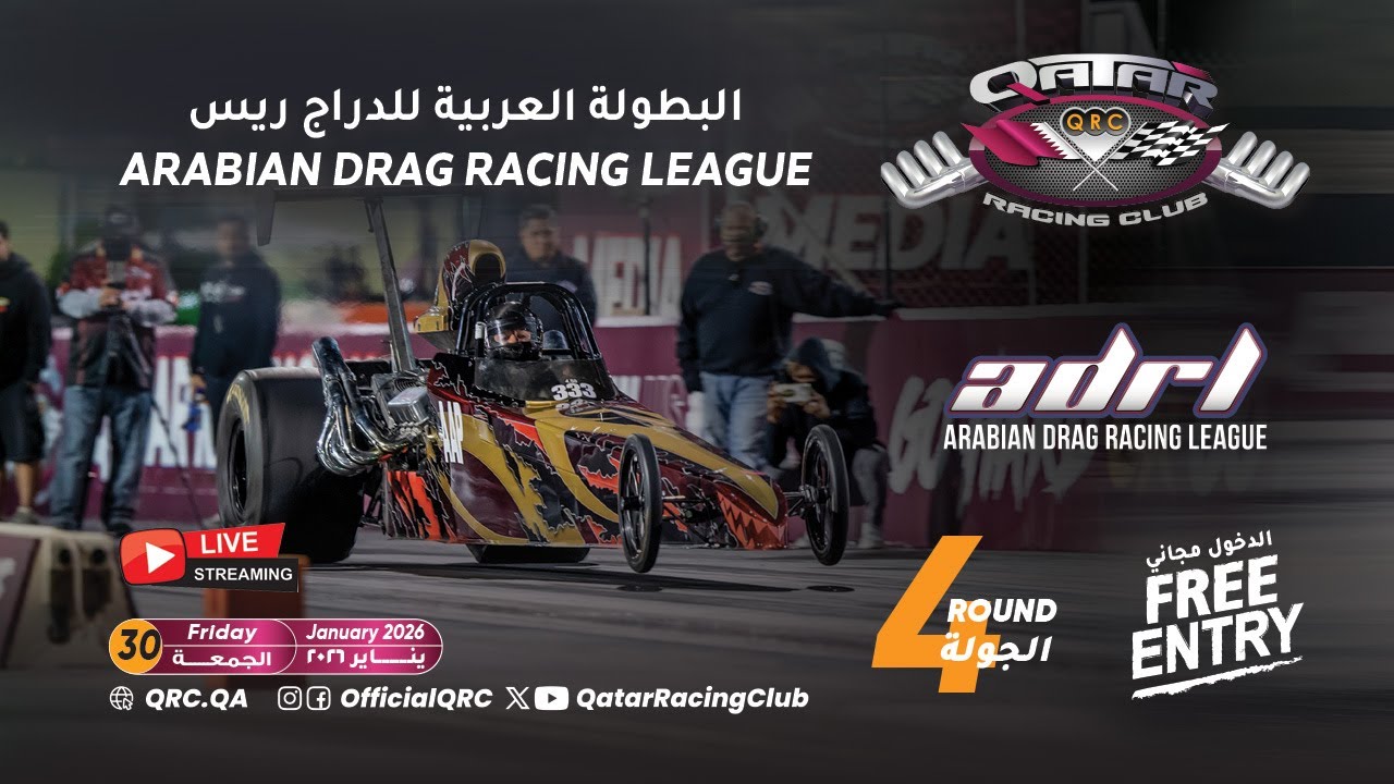 2026 Arabian Drag Racing League - Round4 - Day 3 - Eliminations