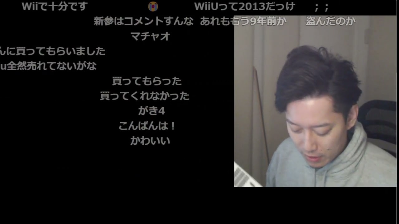 【コメ付き】布団ちゃん『みんなのリズム天国←WiiU設定するぞバカタレ！』【2022/2/1】
