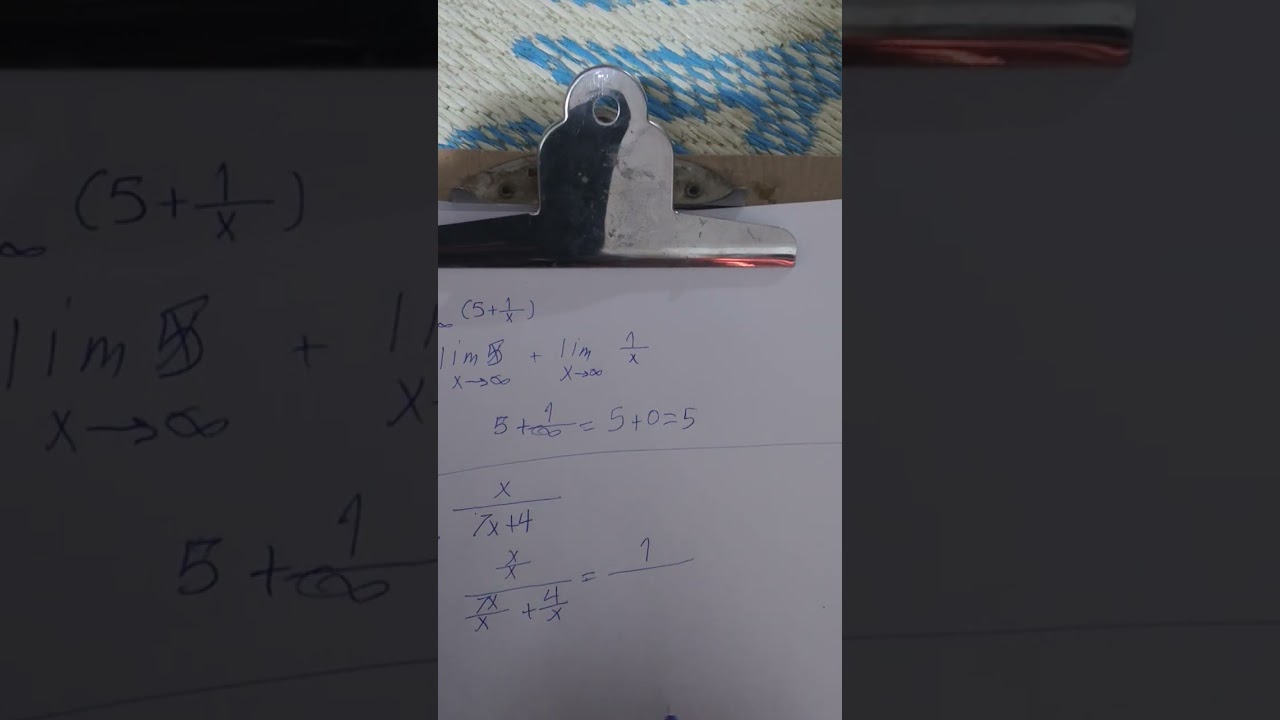شرح الغاية ص 15 رياضيات
