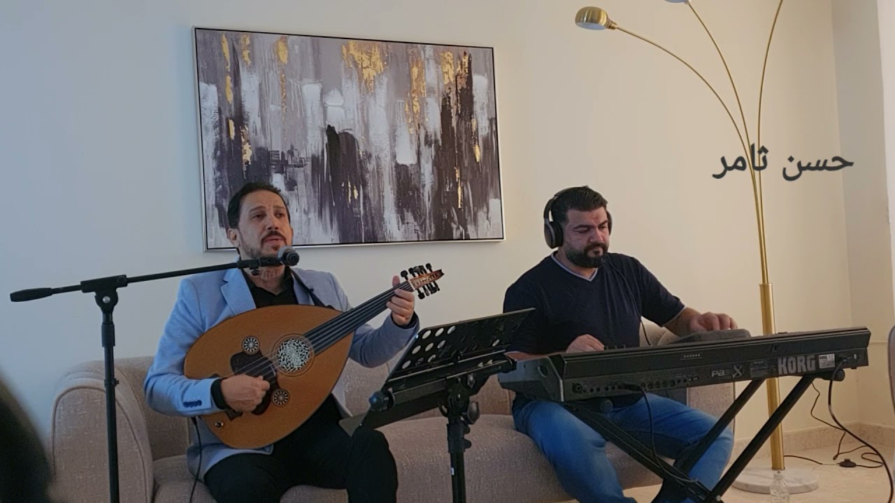 عشك اخضر بصوت الفنان حسن ثامر