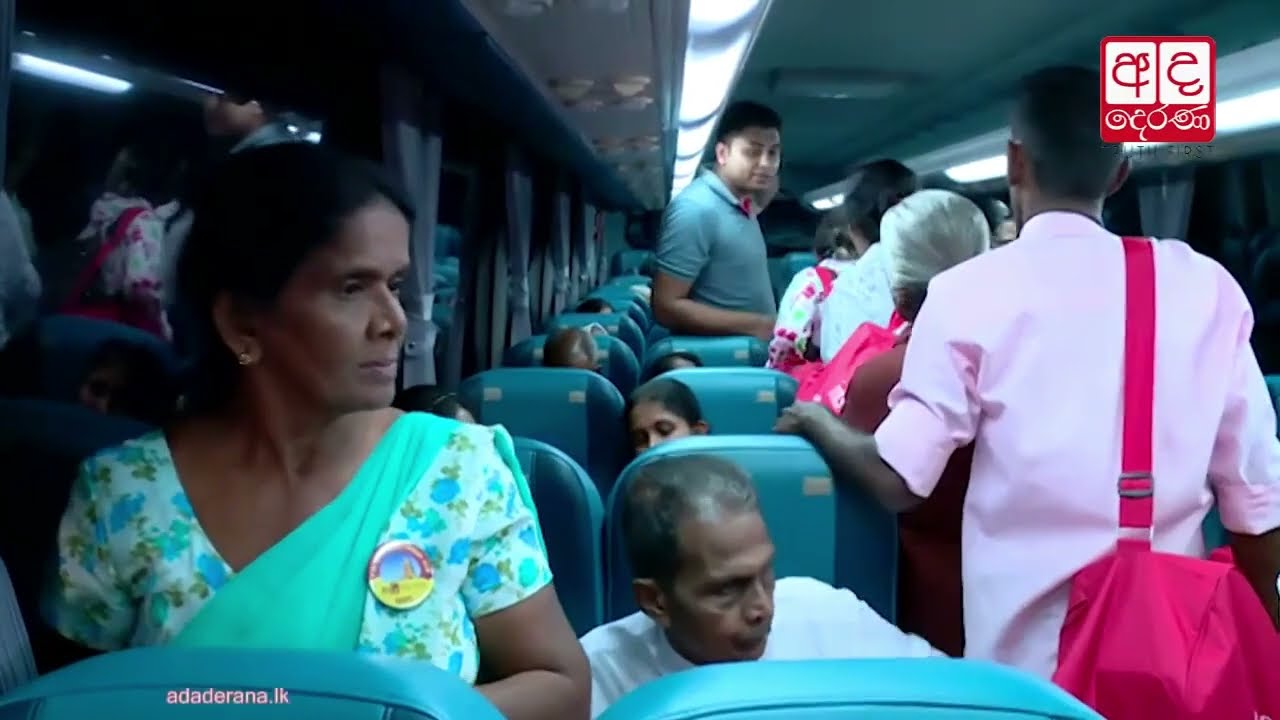 FM Derana දඹදිව වන්දනා වරම් | 2 වන අදියර | BuduSuwanda Tours