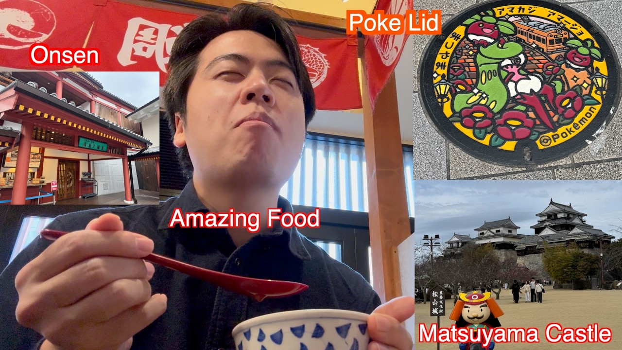 ポケモンと一緒に愛媛県松山市で全てを満喫しました