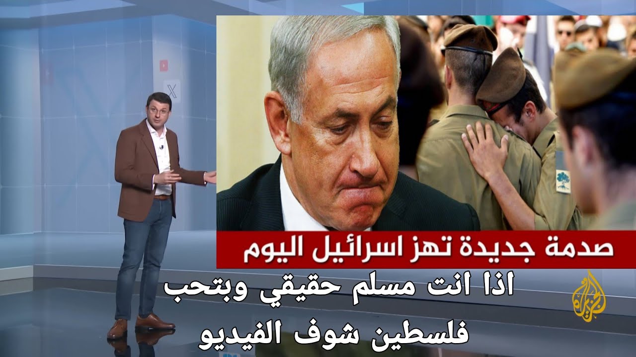 صلاة الفجر في المسجد الأقصى لن تصدق ماذا حدث!؟ أن ربك لبالمرصاد  سبحان الله القوي الجبار