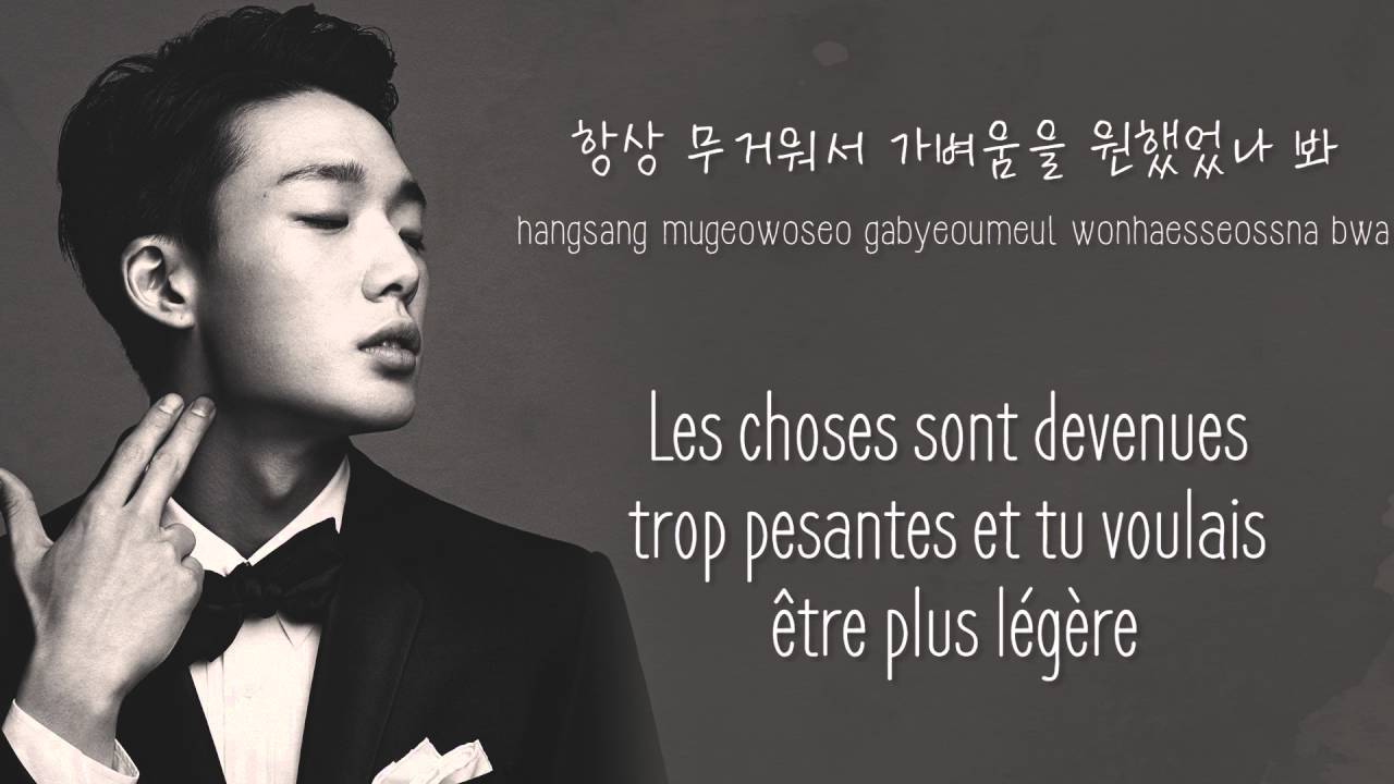 Lee Hi ft. Bobby - Video - Vostfr