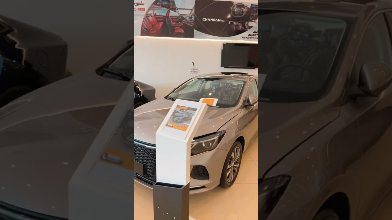 معرض الماس الشرقية 🚘 عروض على السيارات 🎉🔥