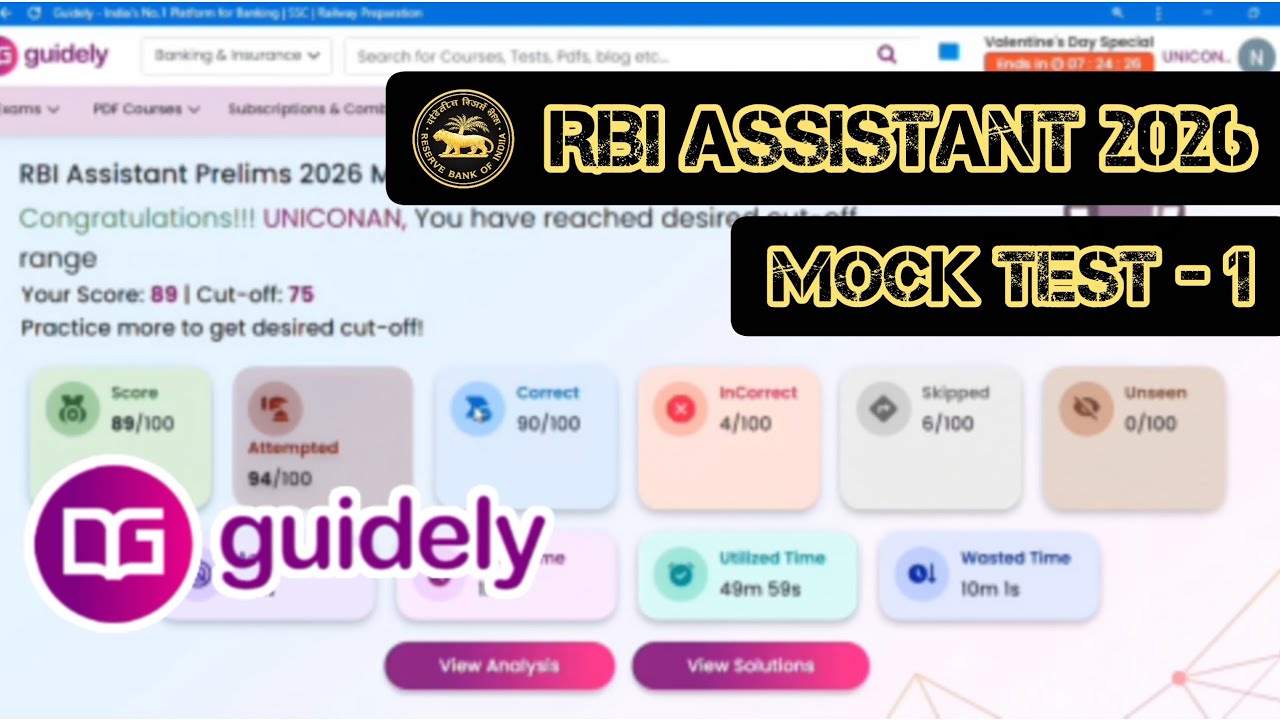 🎯Guidely RBI Assistant Mock test-1 Analysis | Share your Score📑 #rbi #ibps #sbi
