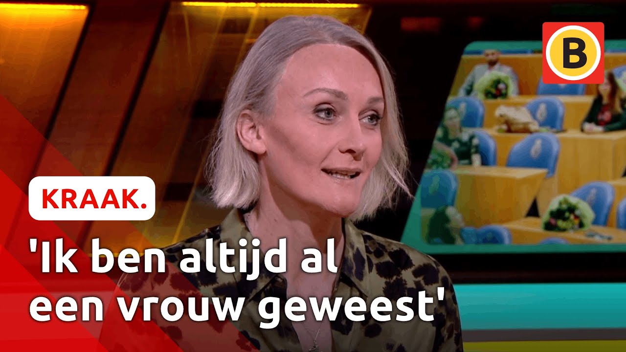 Lisa is de eerste transgender in de Tweede Kamer | KRAAK.
