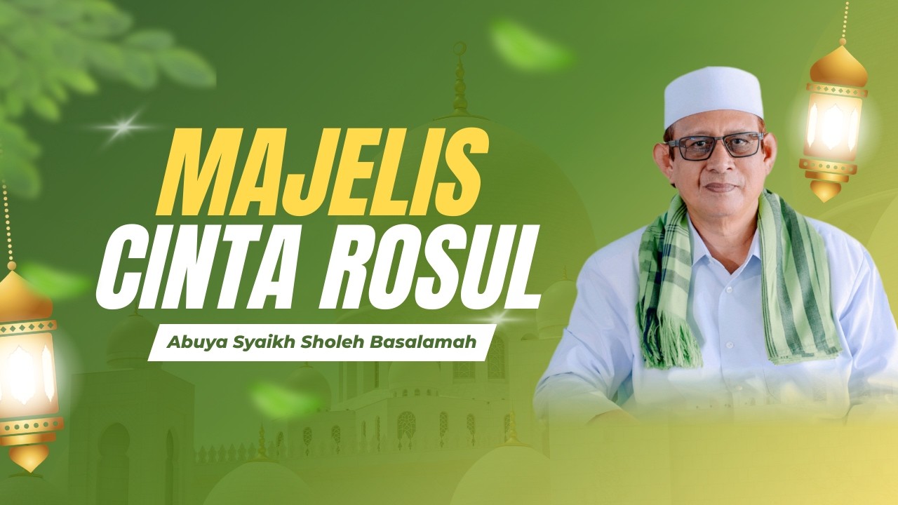 🔴 LIVE MAJELIS CINTA ROSUL ( MCR ) SETIAP MALAM AHAD PON MASJID JAMI' AL MUJAHIDIN JATIBARANG BREBES