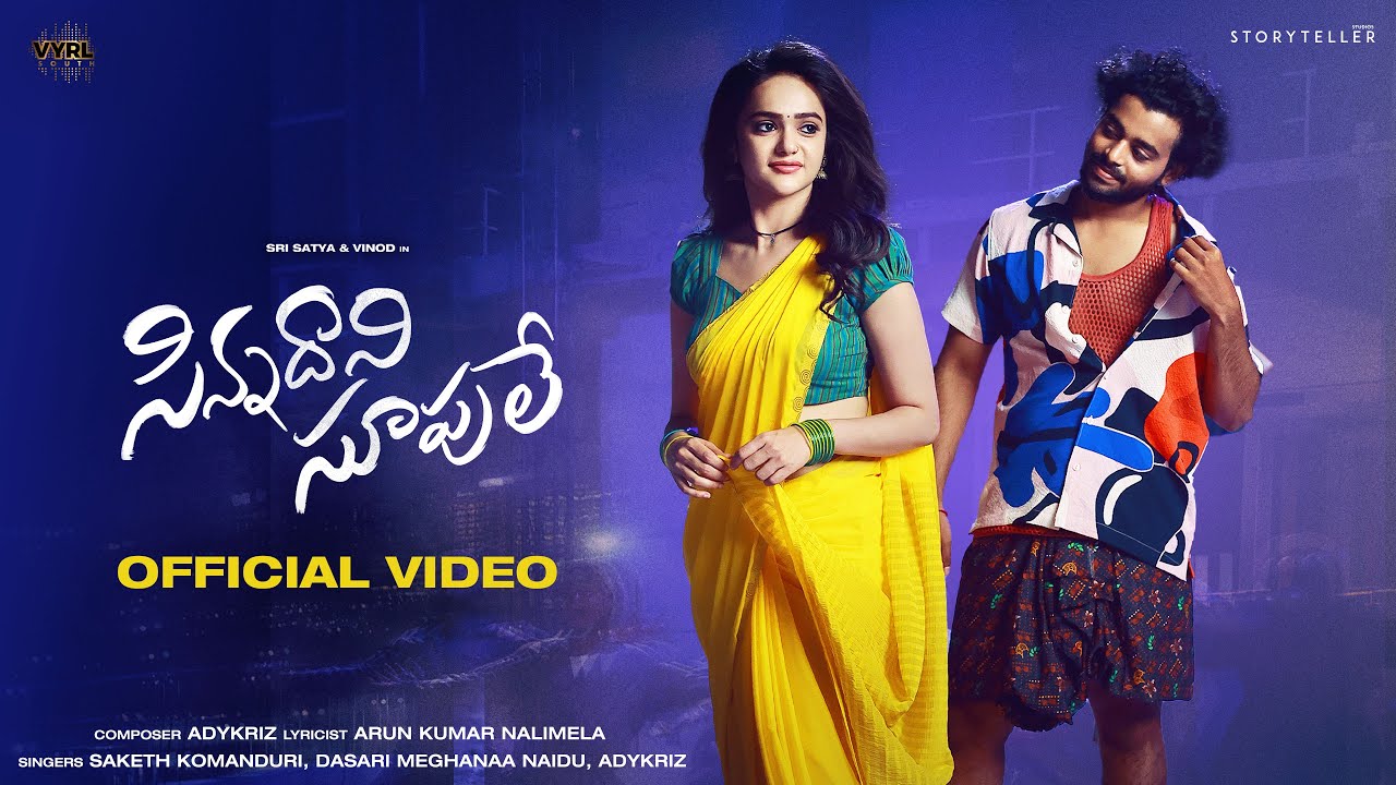 Sinnadhani Soopule (Music Video) | ADY KRIZ | Sri Satya and Vinod Kumar S | VYRL South