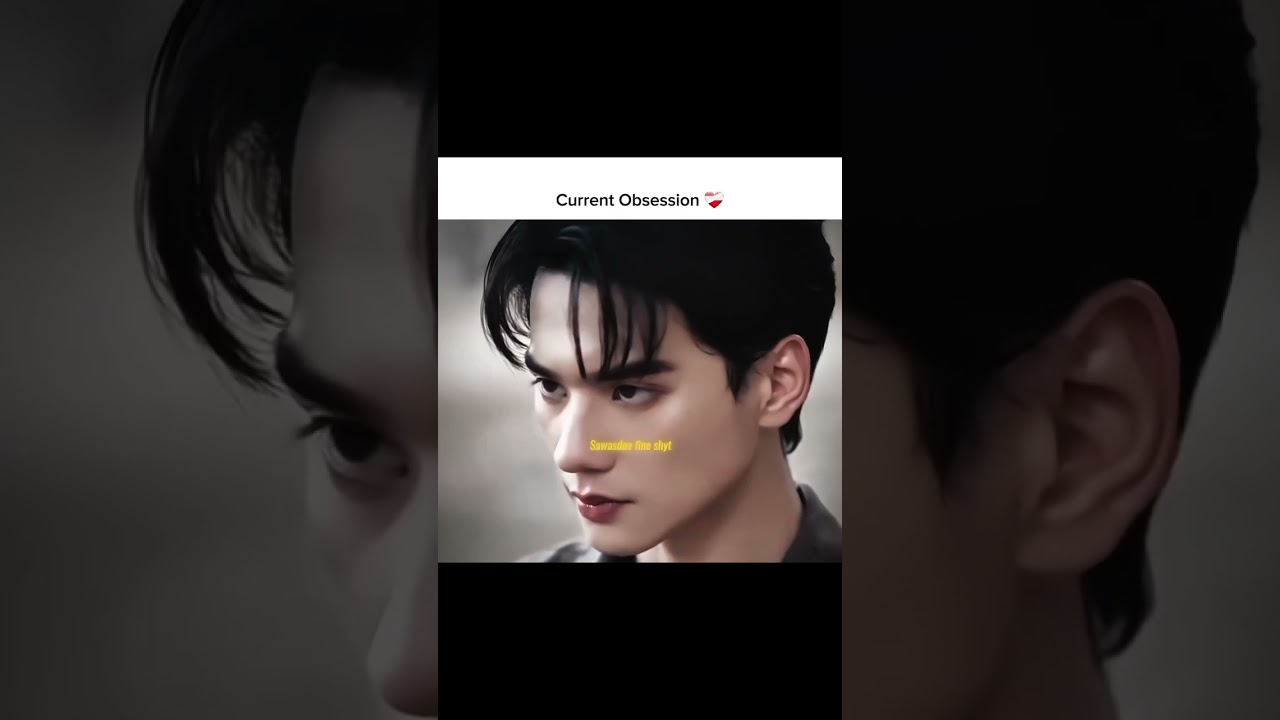 🫦Aafter Chicheng Next Obsession 🤌❤️‍🔥
