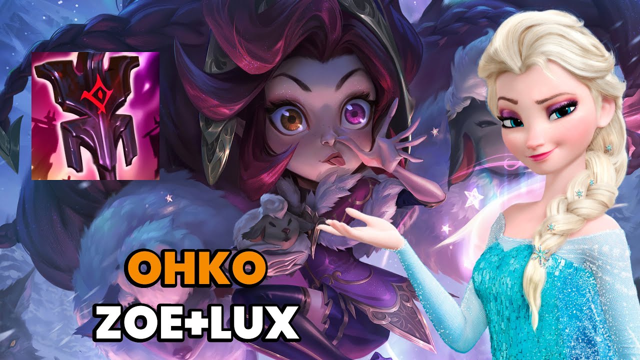 YOZU+CUPIC ZOE+LUX ONE SHOT
