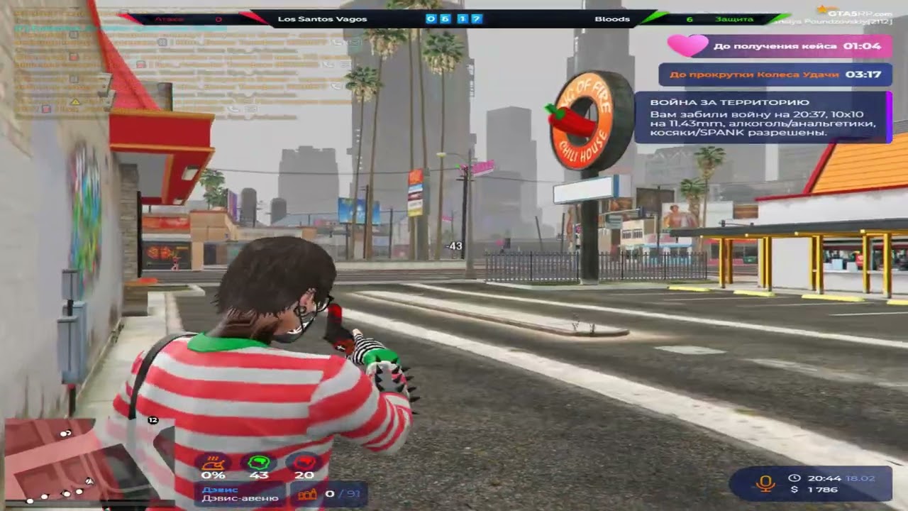 забанили честного игрока @GTA5RP  #freevacansiya #freebaos