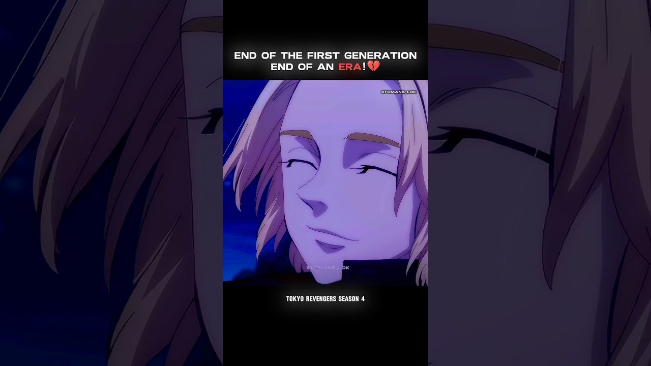 End of an Era! 💔 [ Tokyo Revengers ] #mikey #tokyorevengersseason4 #tokyorevengersedit #anime