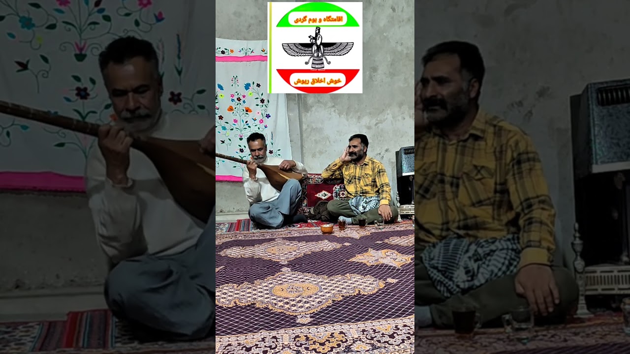  👇🌿✨ یه شب آروم، یه حالِ خوب ✨🌿اقامتگاه