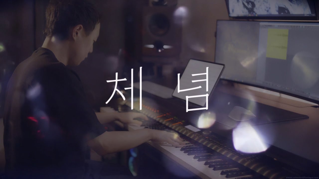 😐...😔빅마마 - 체념／Big Mama - Resignation (piano cover) [가사/LYRICS: KOR]