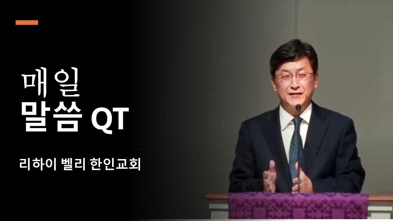 2/10/2026(화)