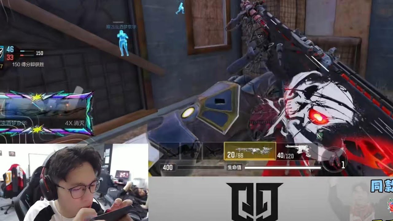 Q9. Ouling Type63 Gameplay in Hardpoint Rank  (Call of Duty Mobile Esport)