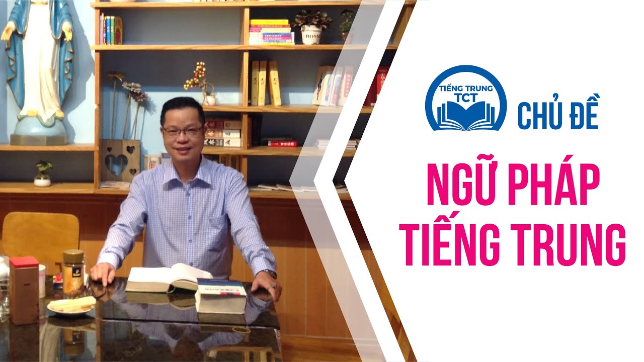 Cách dùng 不 & 没 有 | Tiếng Trung TCT