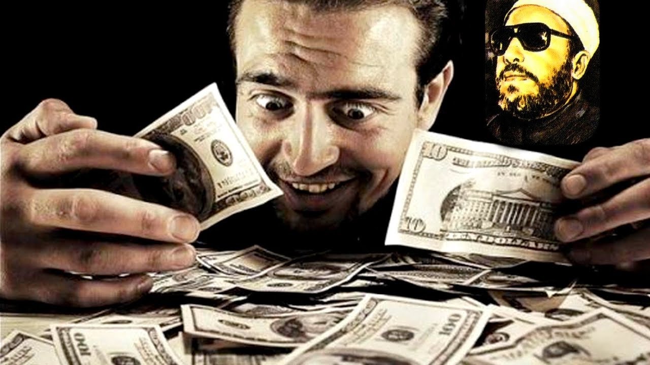 اجمل دروس الشيخ كشك - حب المال والنفوس والمنافقين