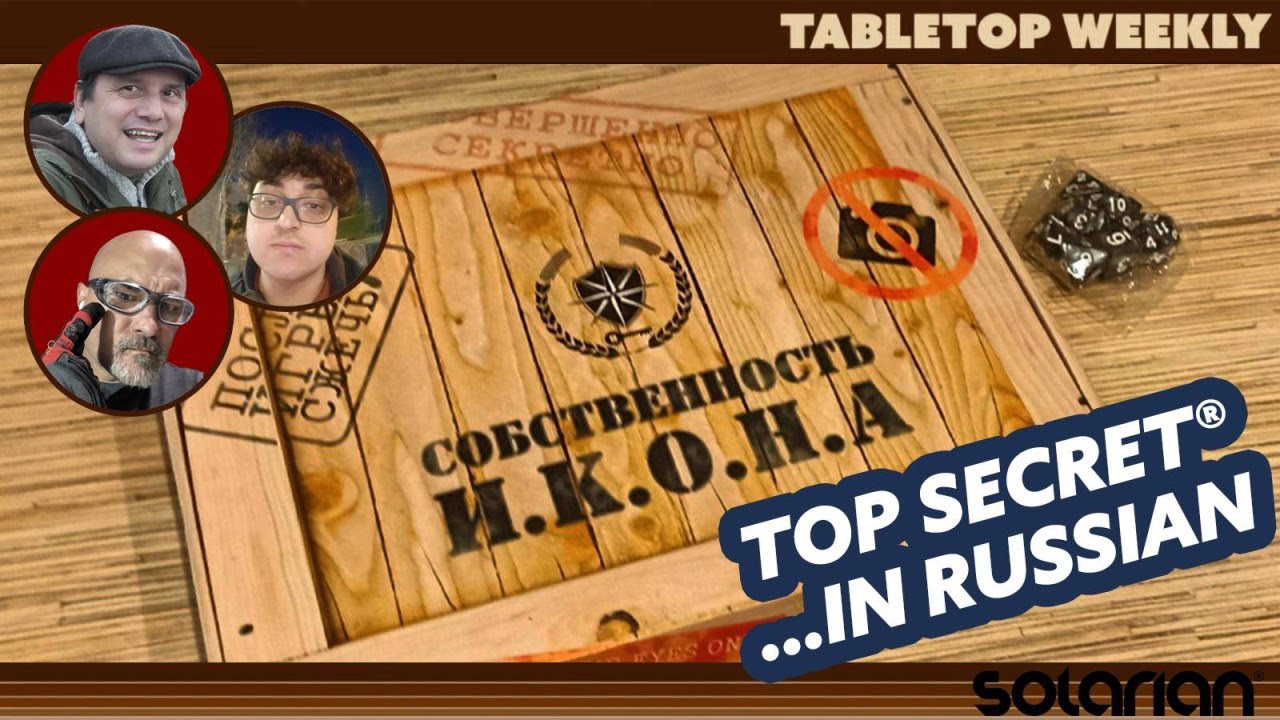 #76 - Top Secret&hellip;&nbsp;IN RUSSIAN