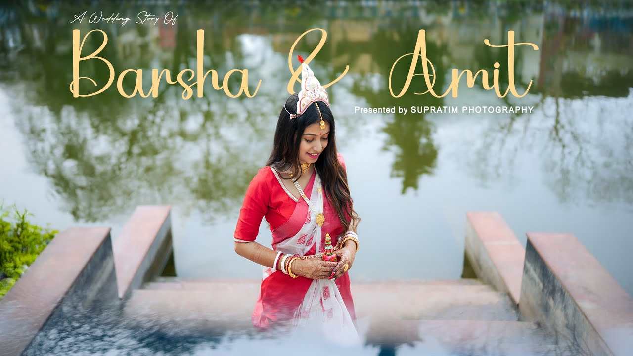 Barsha & Amit Wedding Teaser || Supratim Photography 2025