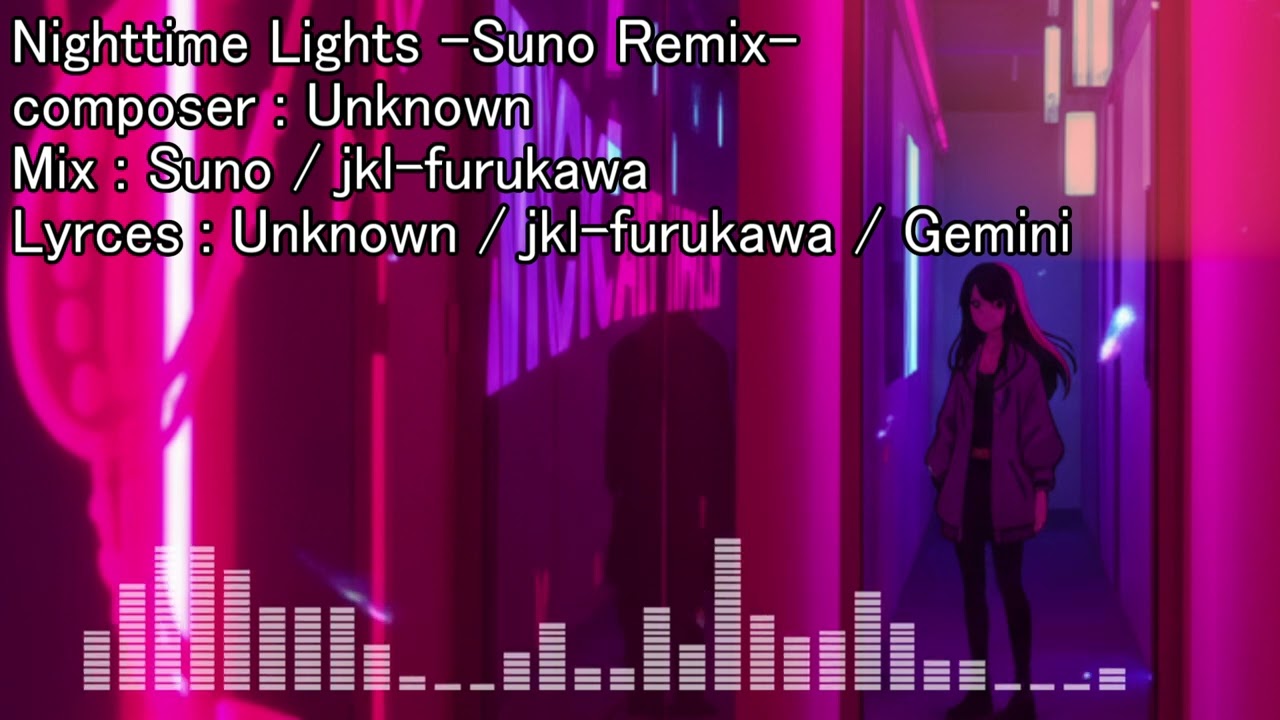 Nighttime Lights