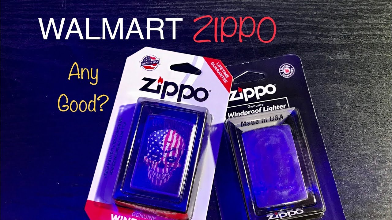 Плохое ли качество зажигалок Zippo из Walmart?