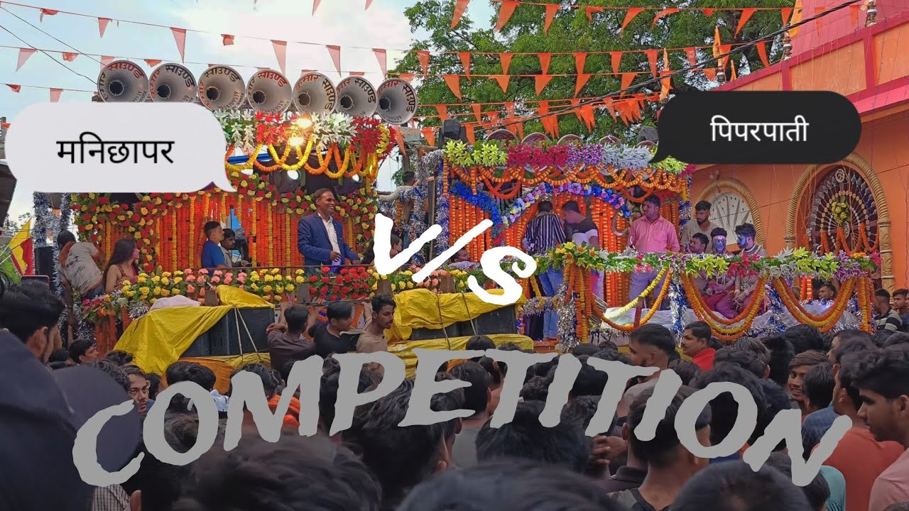 Hathua raj || आखाड़ा competition||❣️❣️💯💯👈👈💕@ankush#ankush 28 vlogs