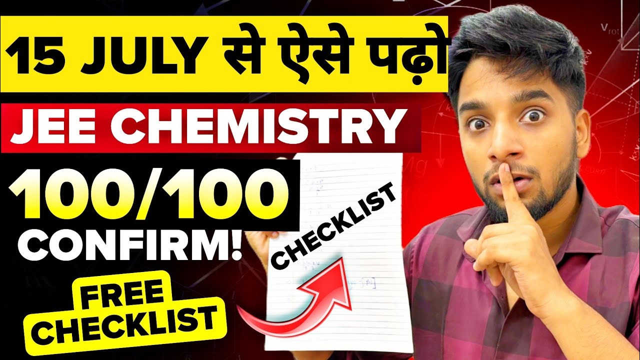 JEE 2027 : 100/100 in chemistry🔥 Complete roadmap + FREE resources 📄
