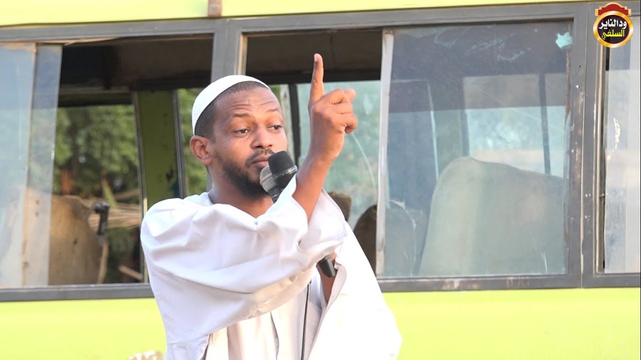 أحداث صنعت التاريخ إحتيال جماعة الإخوان المسلمين /  الشيخ السوداني مزمل فقيري