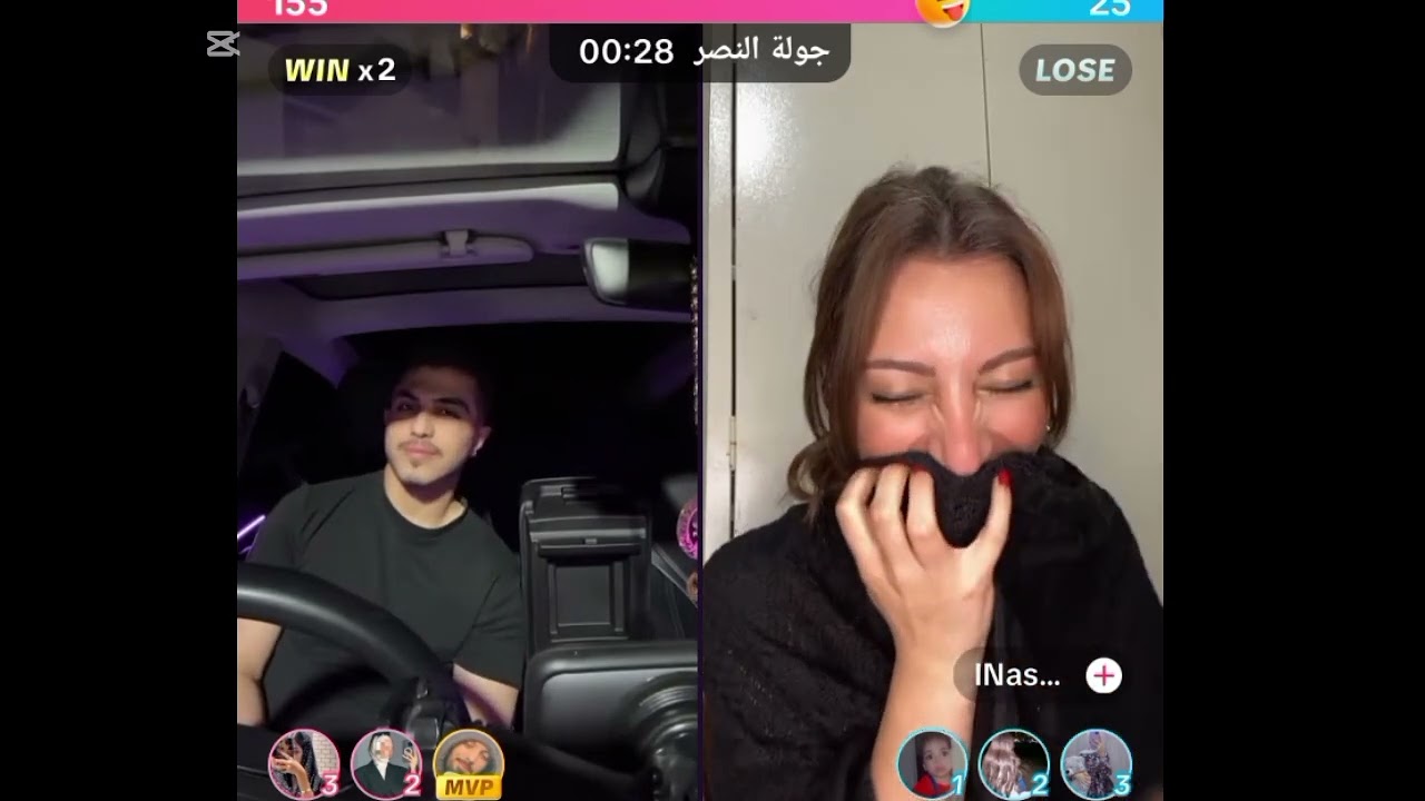 بث حمودة الجبول بسيارة إياد وشوية مجاكرة من حمودة لإياد بسيارته 😂😂😂😂😂 🫶