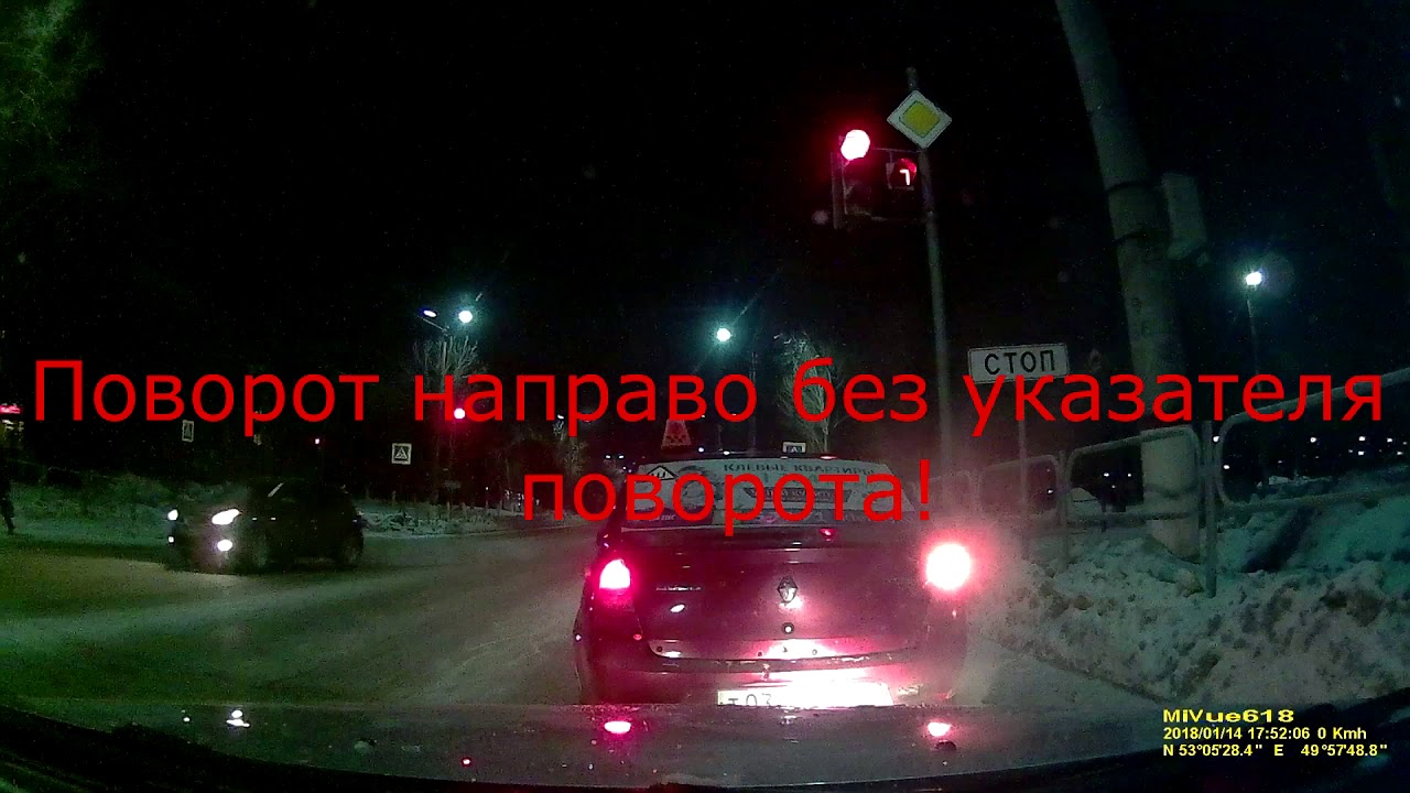 Новокуйбышевский ездок 2.
