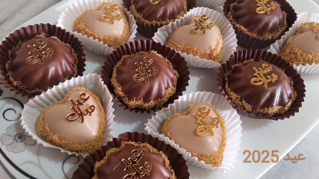حلوى بالشوكولا 😋 نوعين بعجينة واحدة وبحشو واحد 👍وبنتها ولا أروع ❤️