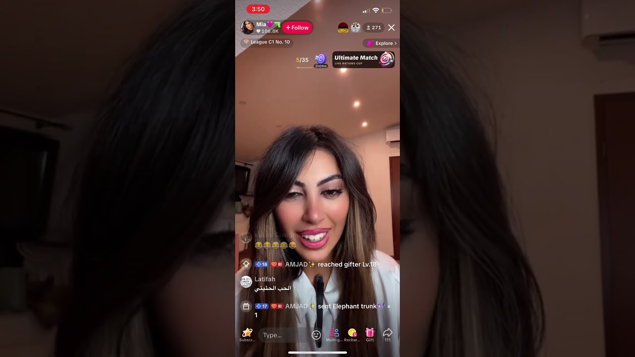 بث لايف ميا قسمة و نصيب الموسم الثاني 1-7-2025