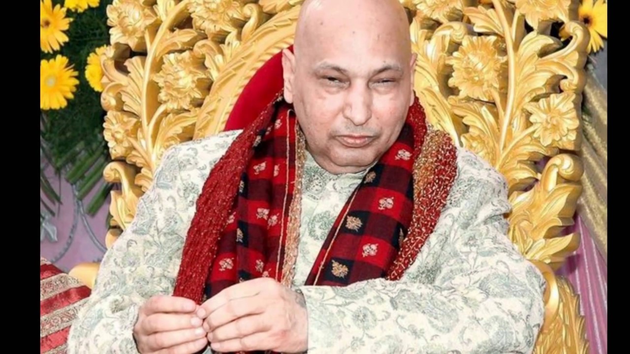 Guruji Akhiyan De Saamne Rehna by Anju Singh