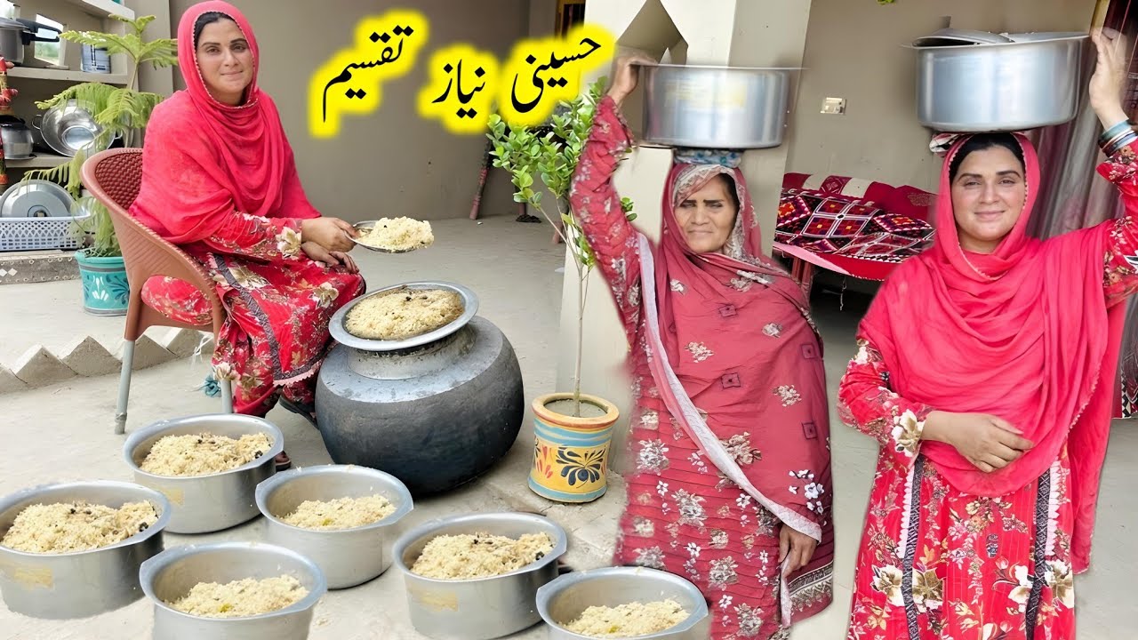 10th Muharram Hussani Langar | Muharram Niyaz daigi chikn pulao|Kishwar village vlog