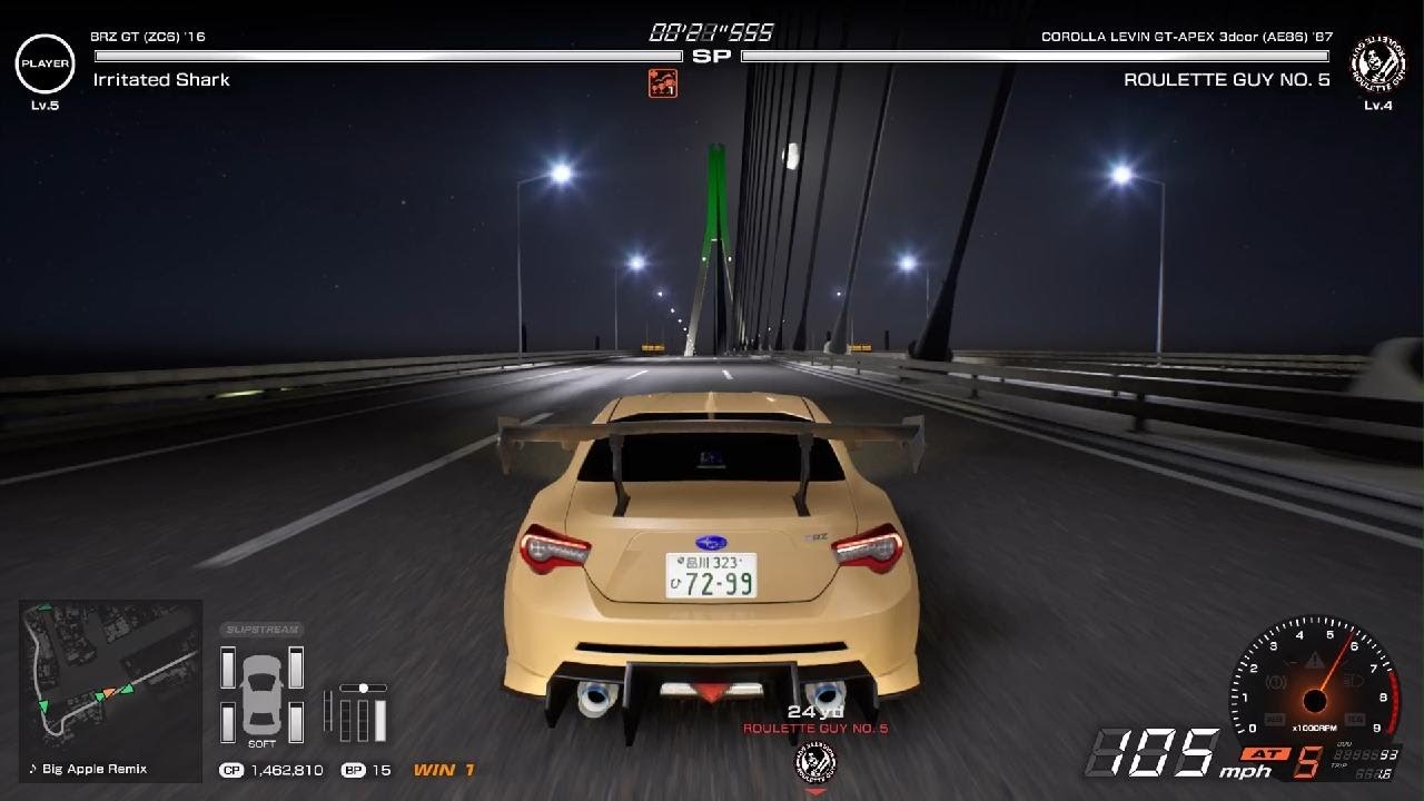 Tokyo Xtreme Racer 🏆🏆