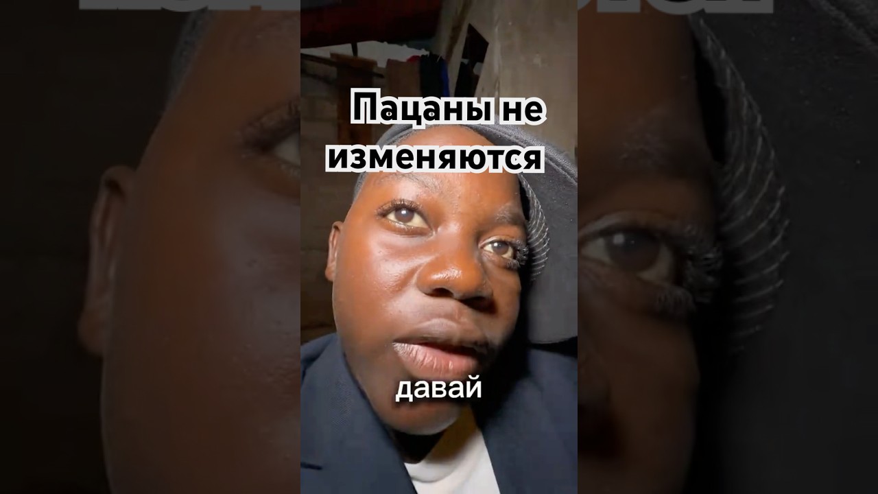 Босс Никитос-пацаны не извиняются