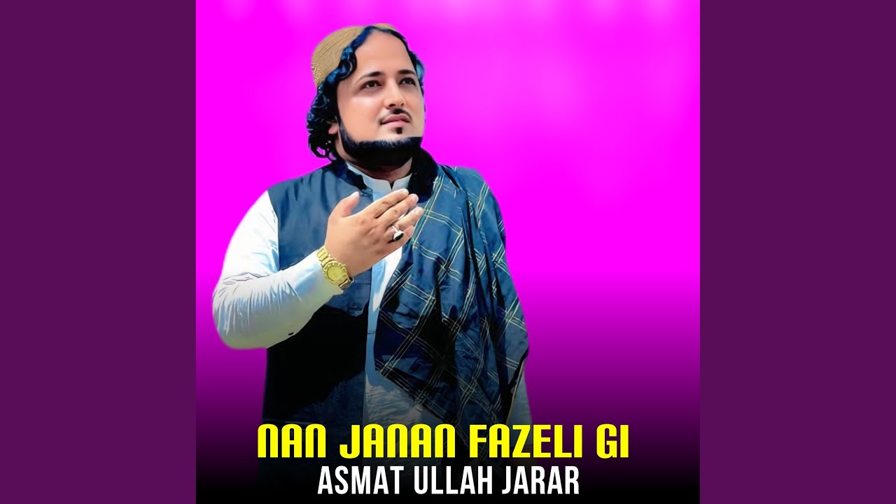 Nan Janan Fazeli Gi