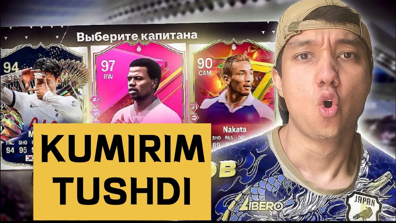 KUMIRIM TUSHDI (FC MOBILE)