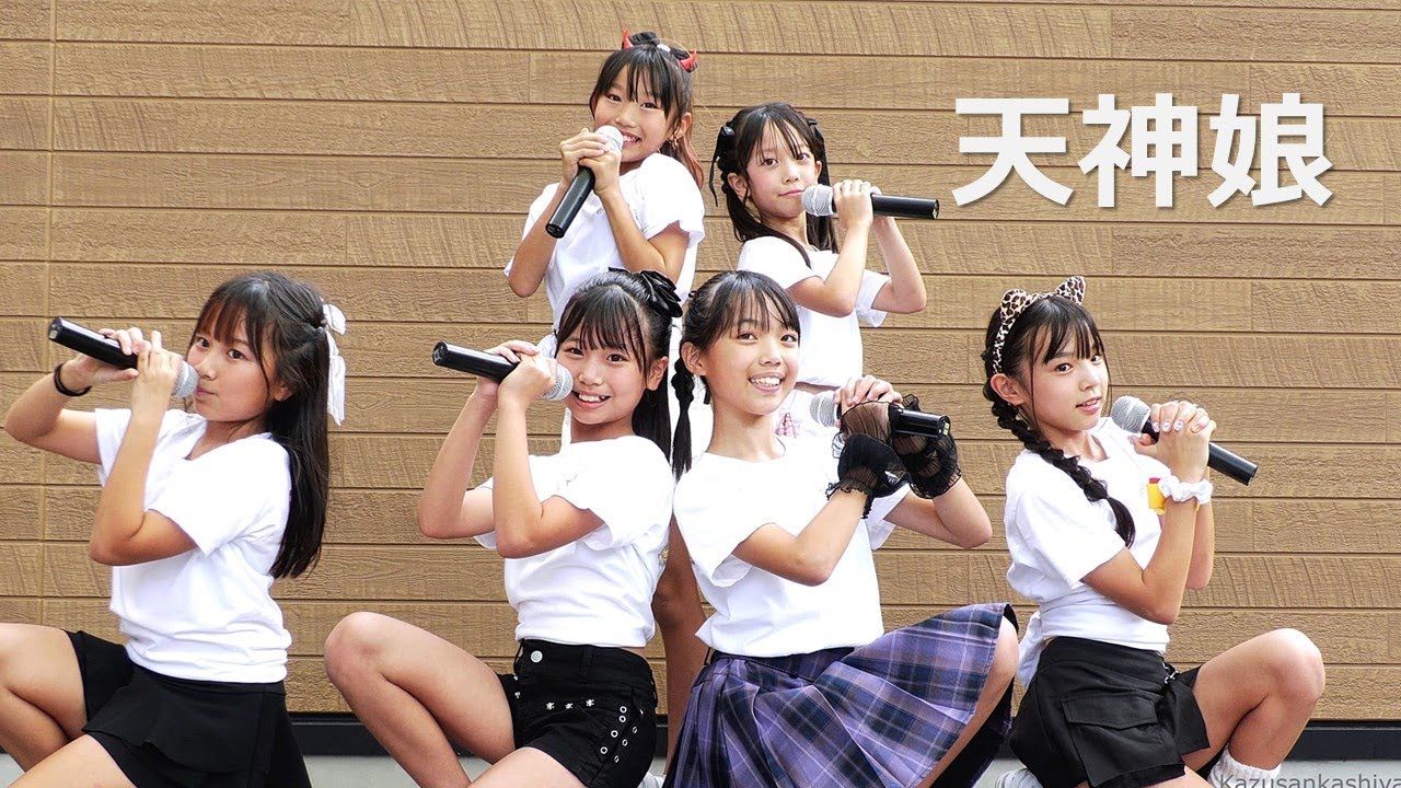 天神娘　　LIVE FESTA Vol.5　　イオンモール香椎浜 Kashi iina Terraceかけはし広場　2024/10/5