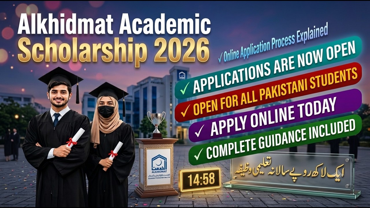 Alkhidmat Academic Scholership 2026 | BS Students Scholership |Complete Application Process|Pakistan