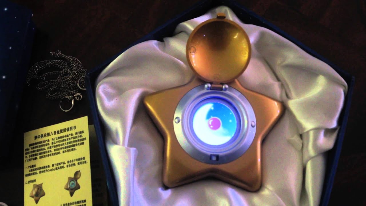 Sailor Moon Orgel / Star Locket - fanmade - 2014