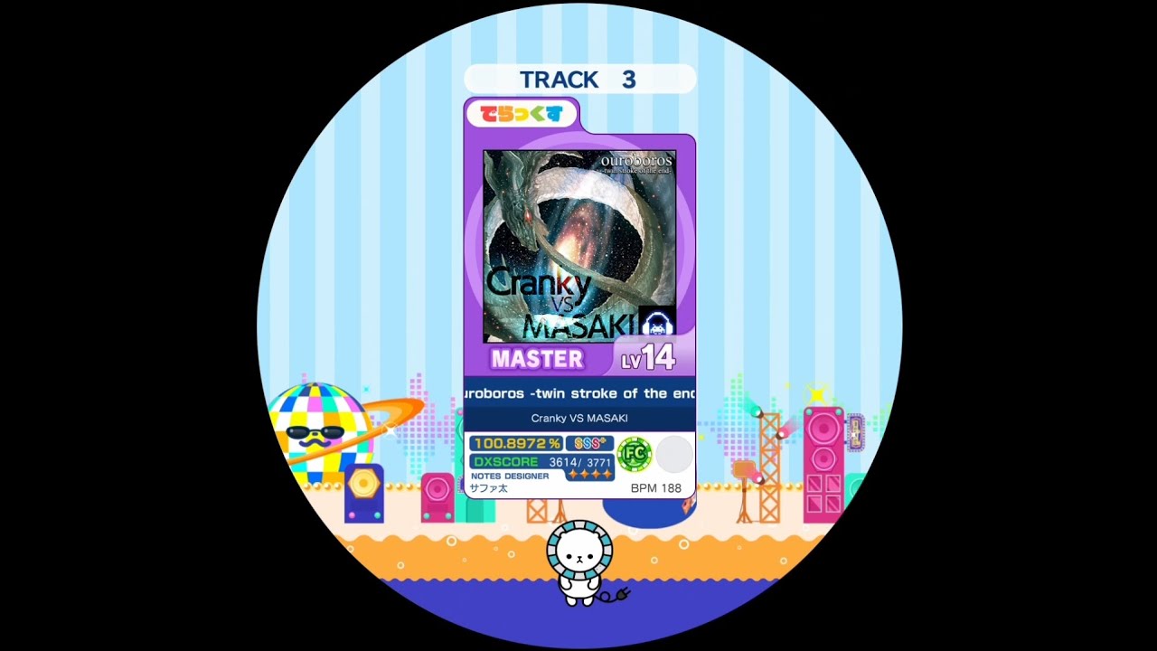 ouroboros -twin stroke of the end-  MASTER AP【maimaiでらっくす外部出力】