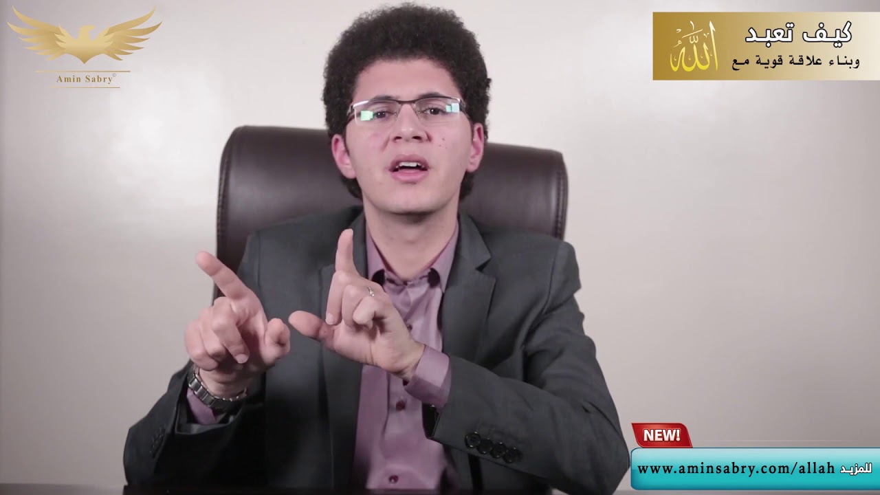 هل علاقتك بالله افقية أم راسية ؟