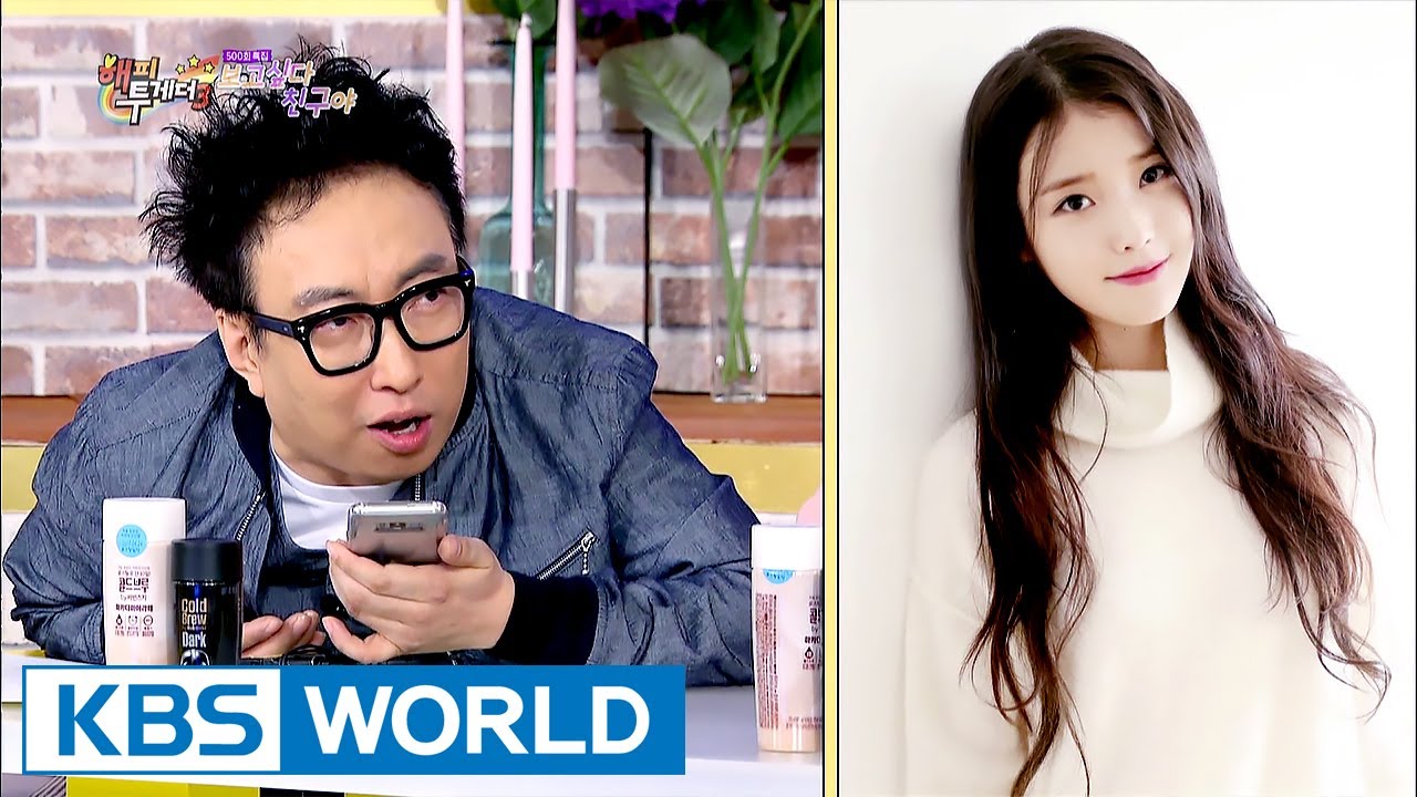 Park Myung-soo randomly calls IU and tells her to come! [Happy Together / 2017.06.01]